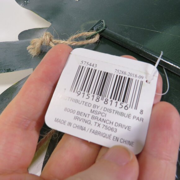 Yellow Flower Metal Yard Decor Stake all metal (no moving parts) - Picture 9 of 13